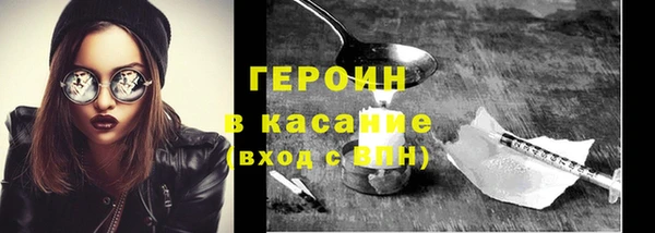 2c-b Киреевск