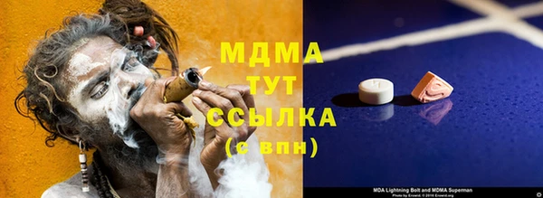 2c-b Киреевск