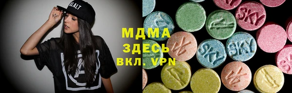 2c-b Киреевск