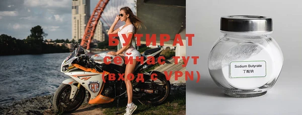 2c-b Киреевск