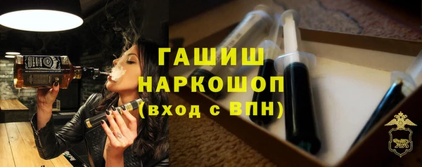 ALPHA PVP Струнино