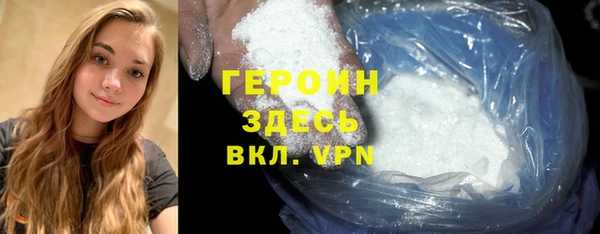 2c-b Киреевск