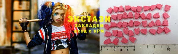 2c-b Киреевск
