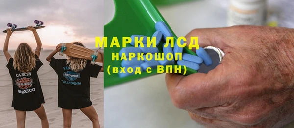 2c-b Киреевск