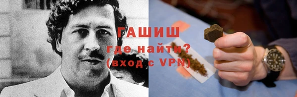 амф Строитель