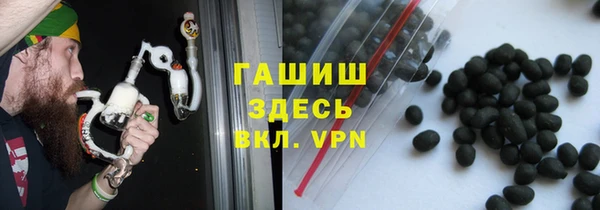2c-b Киреевск