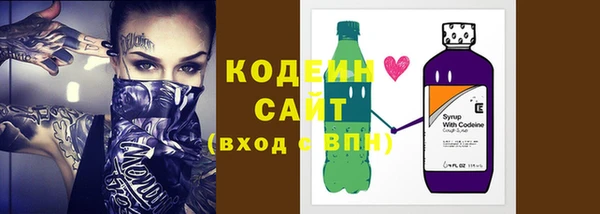 2c-b Киреевск