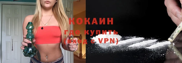 тгк Киренск