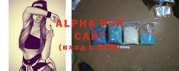 прущие грибы Ступино