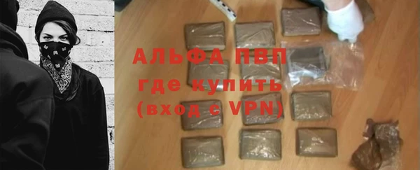 тгк Киренск