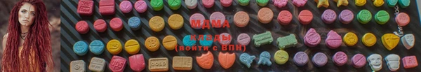 MDMA Кинешма