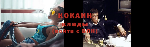 тгк Киренск