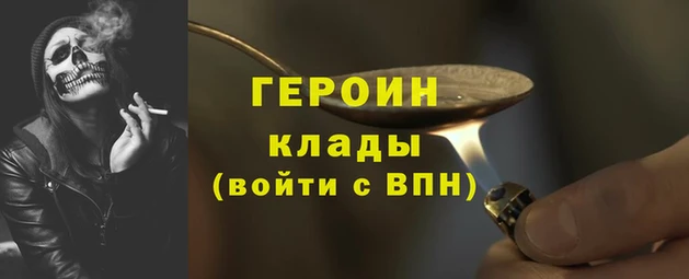 тгк Киренск