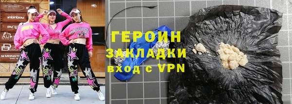 тгк Киренск