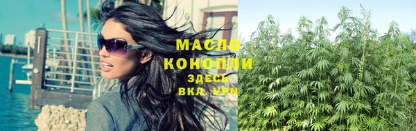 амф Строитель