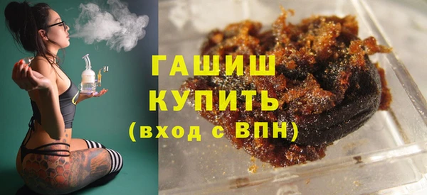 2c-b Киреевск