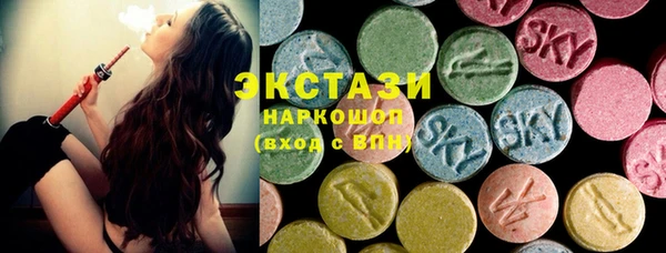 MDMA Кинешма