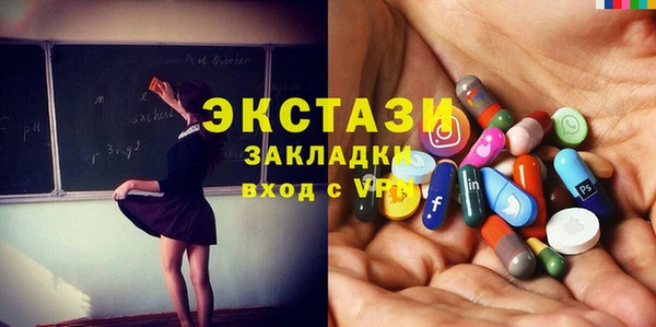 2c-b Киреевск