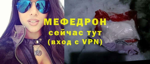 тгк Киренск