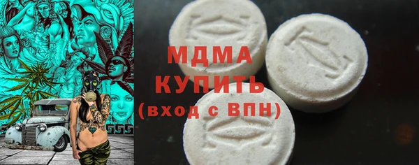 ALPHA PVP Струнино
