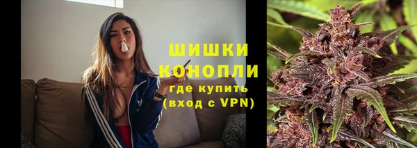 тгк Киренск