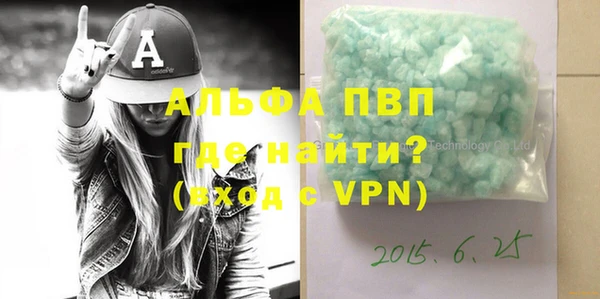 тгк Киренск