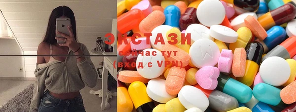 MDMA Кинешма