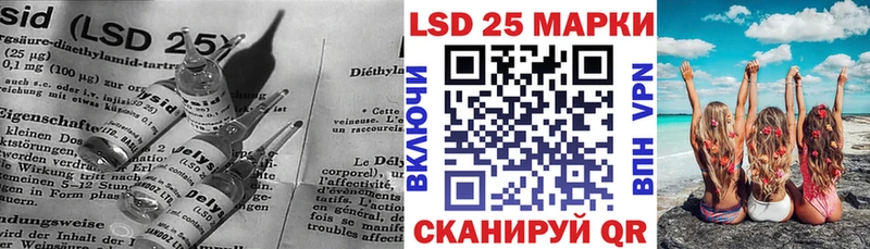 ЛСД экстази ecstasy  Купить где  Верхнеуральск 